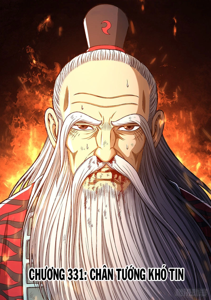 Ta Là Đại Thần Tiên Chapter 331 - 1