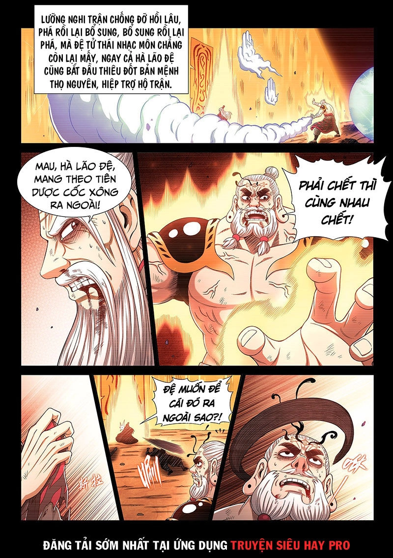 Ta Là Đại Thần Tiên Chapter 331 - 2