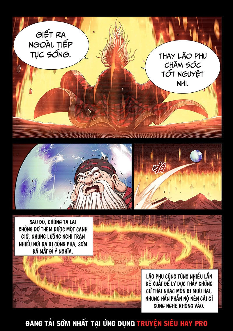 Ta Là Đại Thần Tiên Chapter 331 - 4