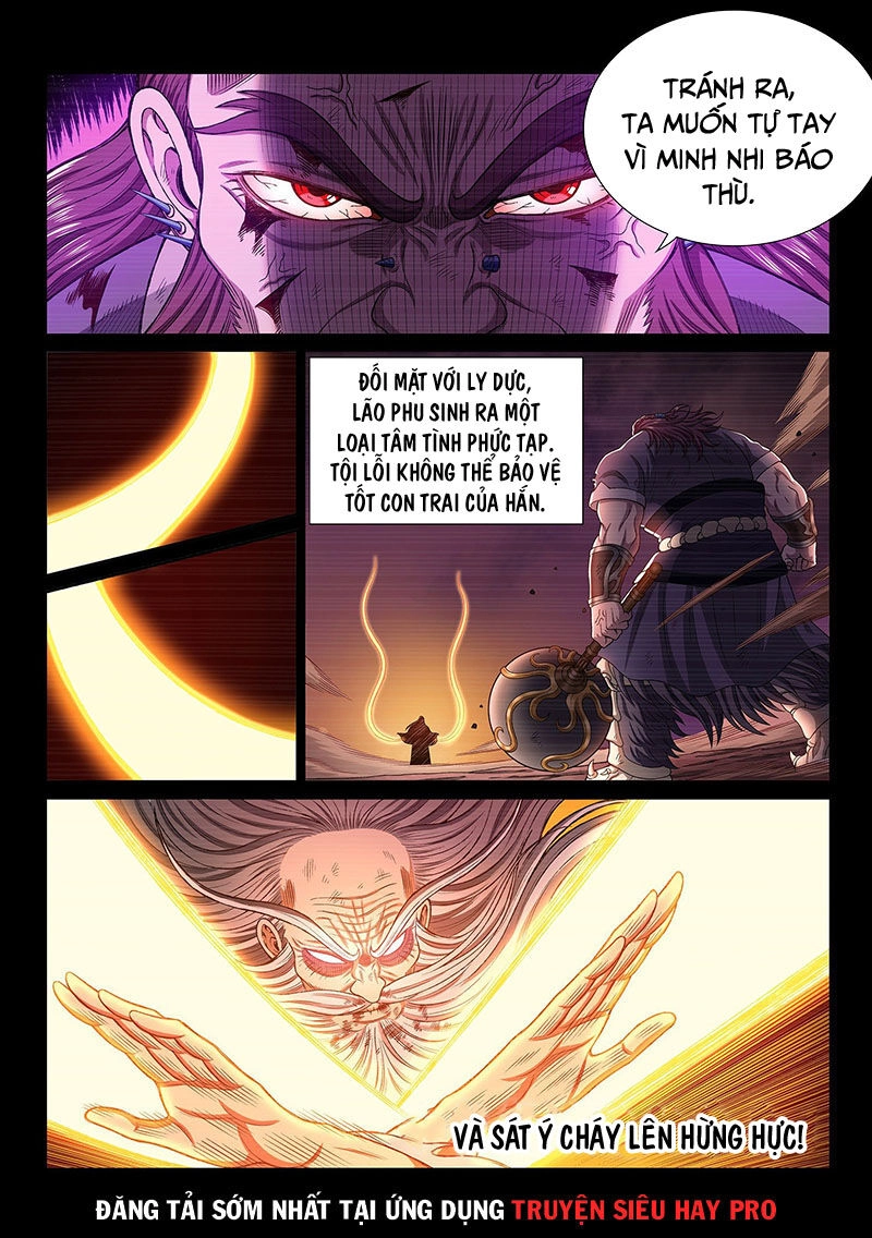 Ta Là Đại Thần Tiên Chapter 331 - 7