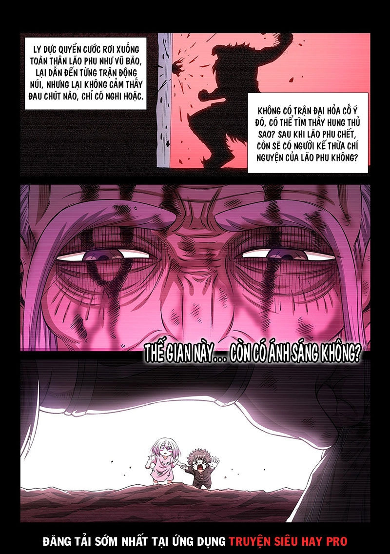 Ta Là Đại Thần Tiên Chapter 331 - 11