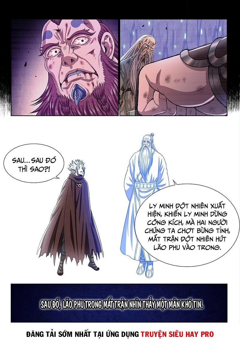 Ta Là Đại Thần Tiên Chapter 331 - 12