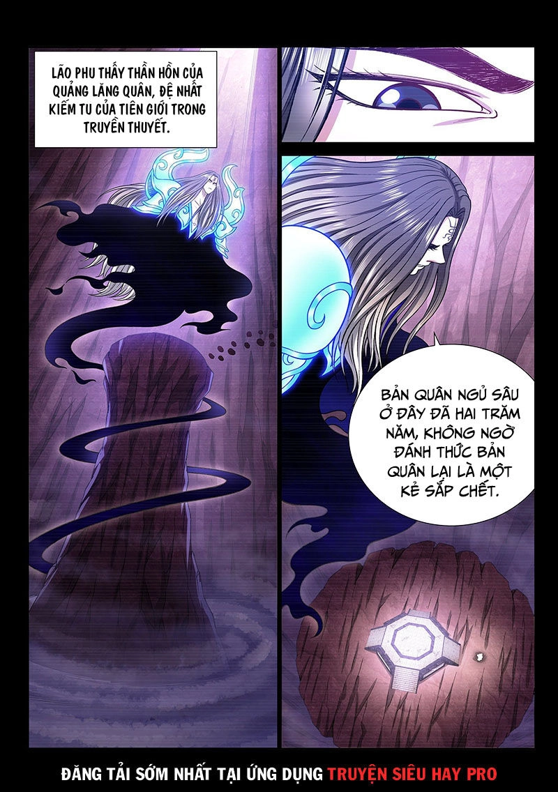 Ta Là Đại Thần Tiên Chapter 331 - 13