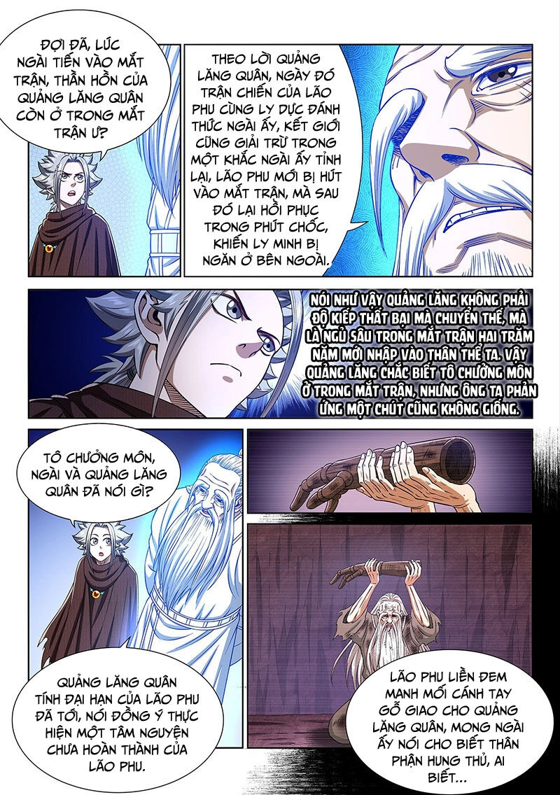 Ta Là Đại Thần Tiên Chapter 331 - 14