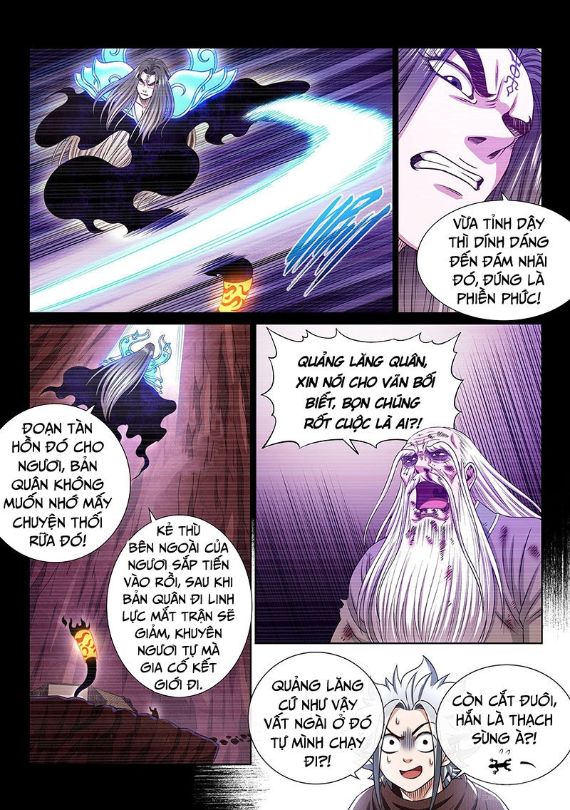 Ta Là Đại Thần Tiên Chapter 331 - 17