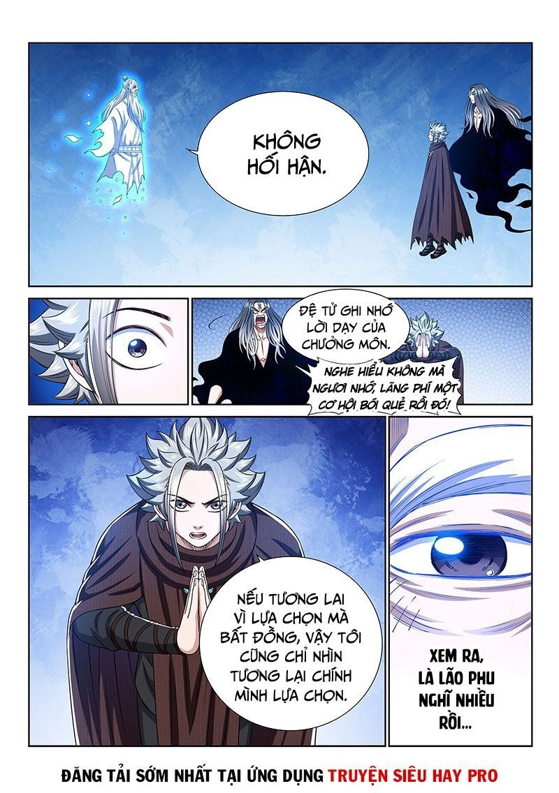 Ta Là Đại Thần Tiên Chapter 333 - 13