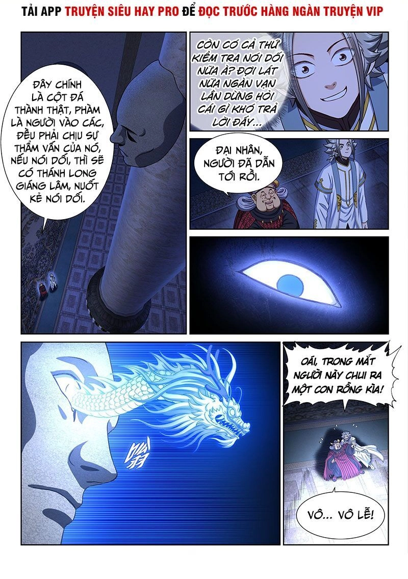 Ta Là Đại Thần Tiên Chapter 346 - 8