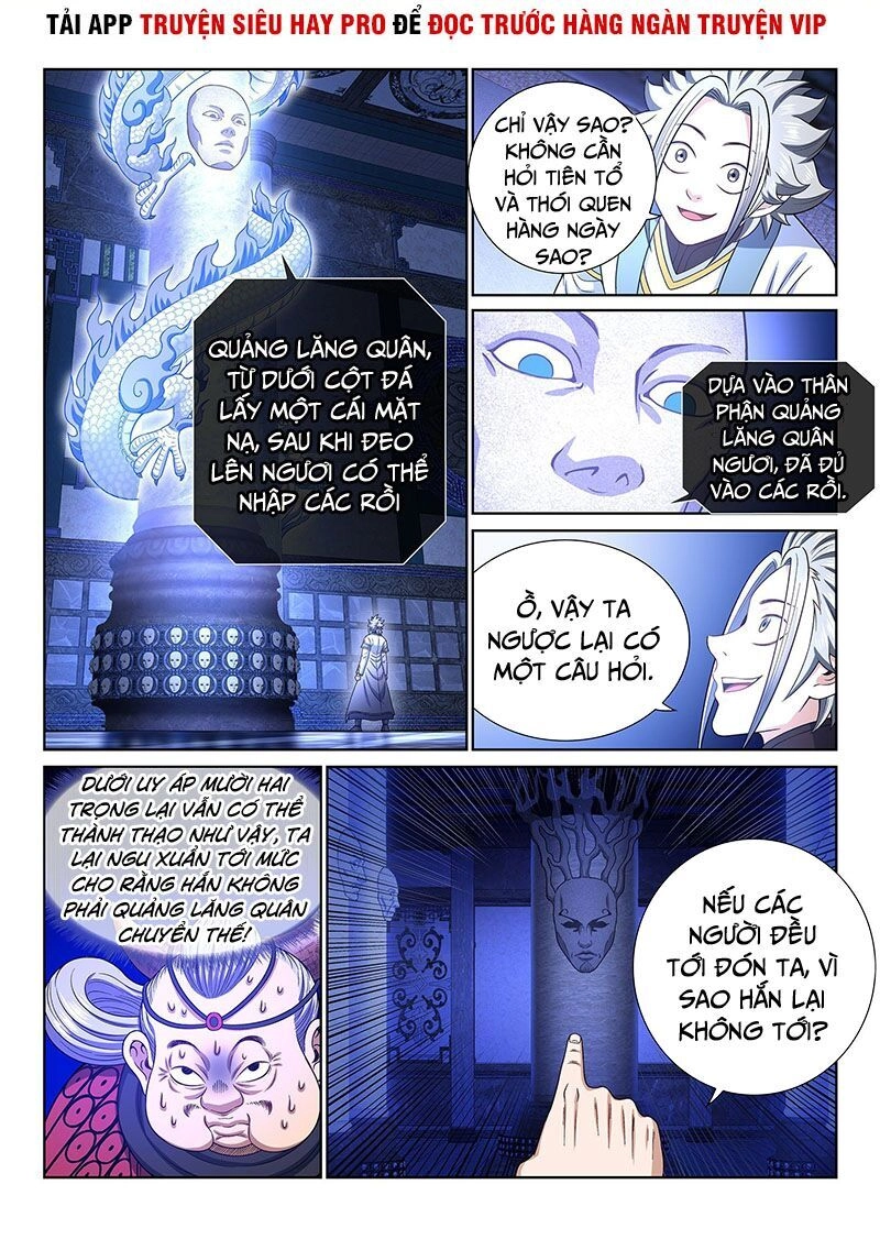 Ta Là Đại Thần Tiên Chapter 346 - 13