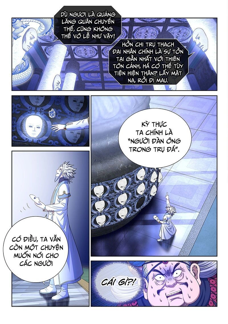 Ta Là Đại Thần Tiên Chapter 346 - 14