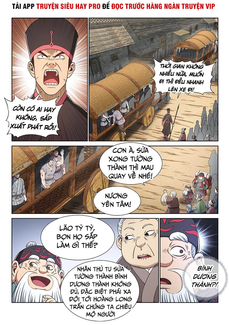 Ta Là Đại Thần Tiên Chapter 348 - 2