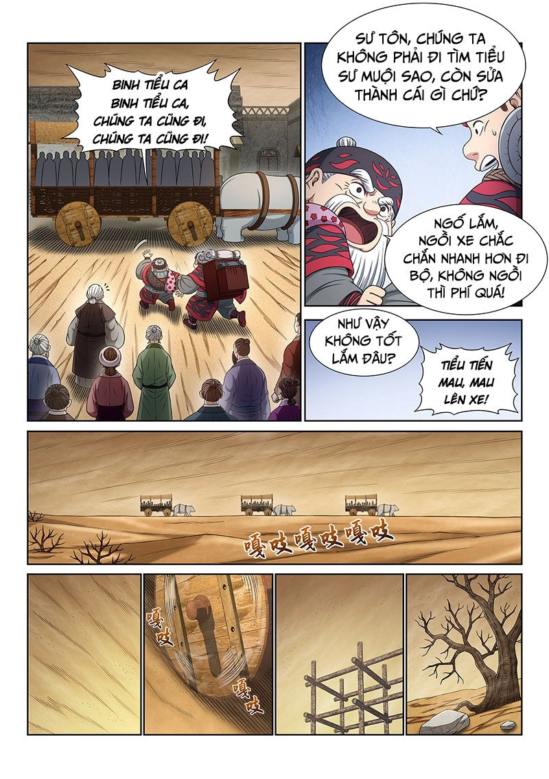 Ta Là Đại Thần Tiên Chapter 348 - 3