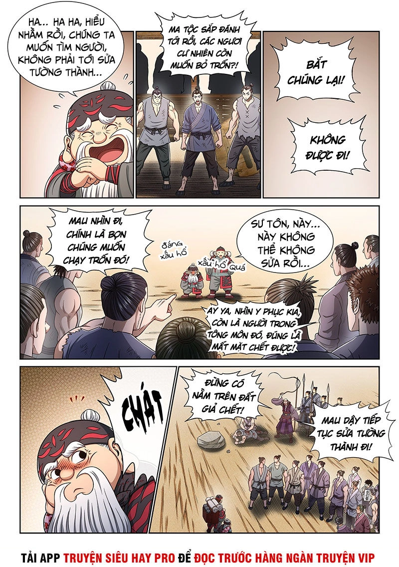 Ta Là Đại Thần Tiên Chapter 348 - 5