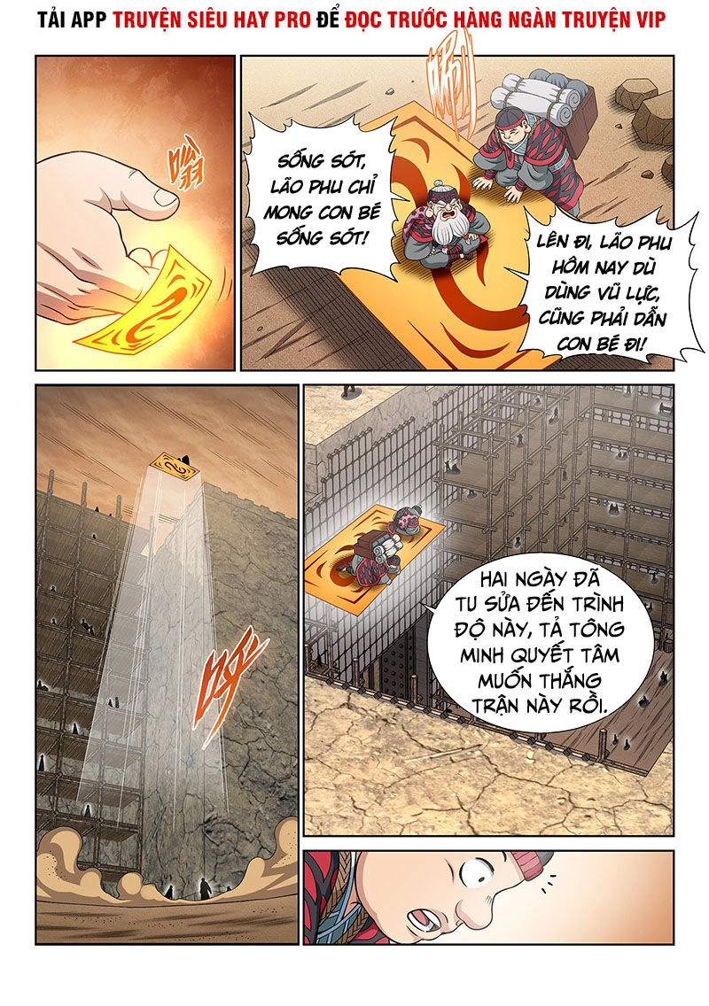 Ta Là Đại Thần Tiên Chapter 348 - 9