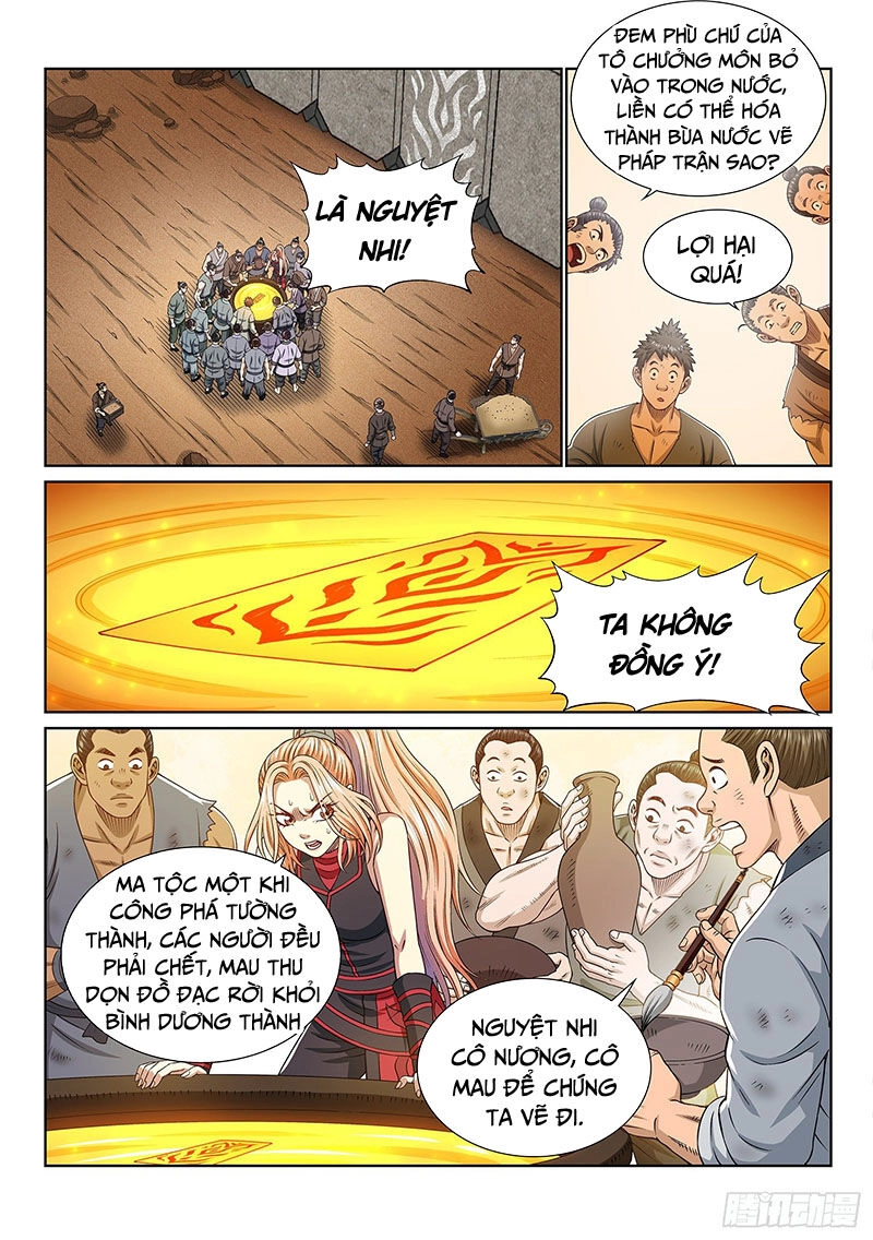 Ta Là Đại Thần Tiên Chapter 348 - 10