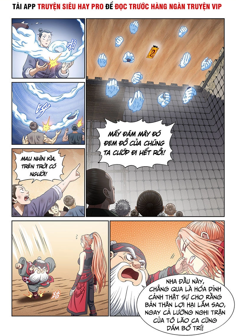 Ta Là Đại Thần Tiên Chapter 348 - 15