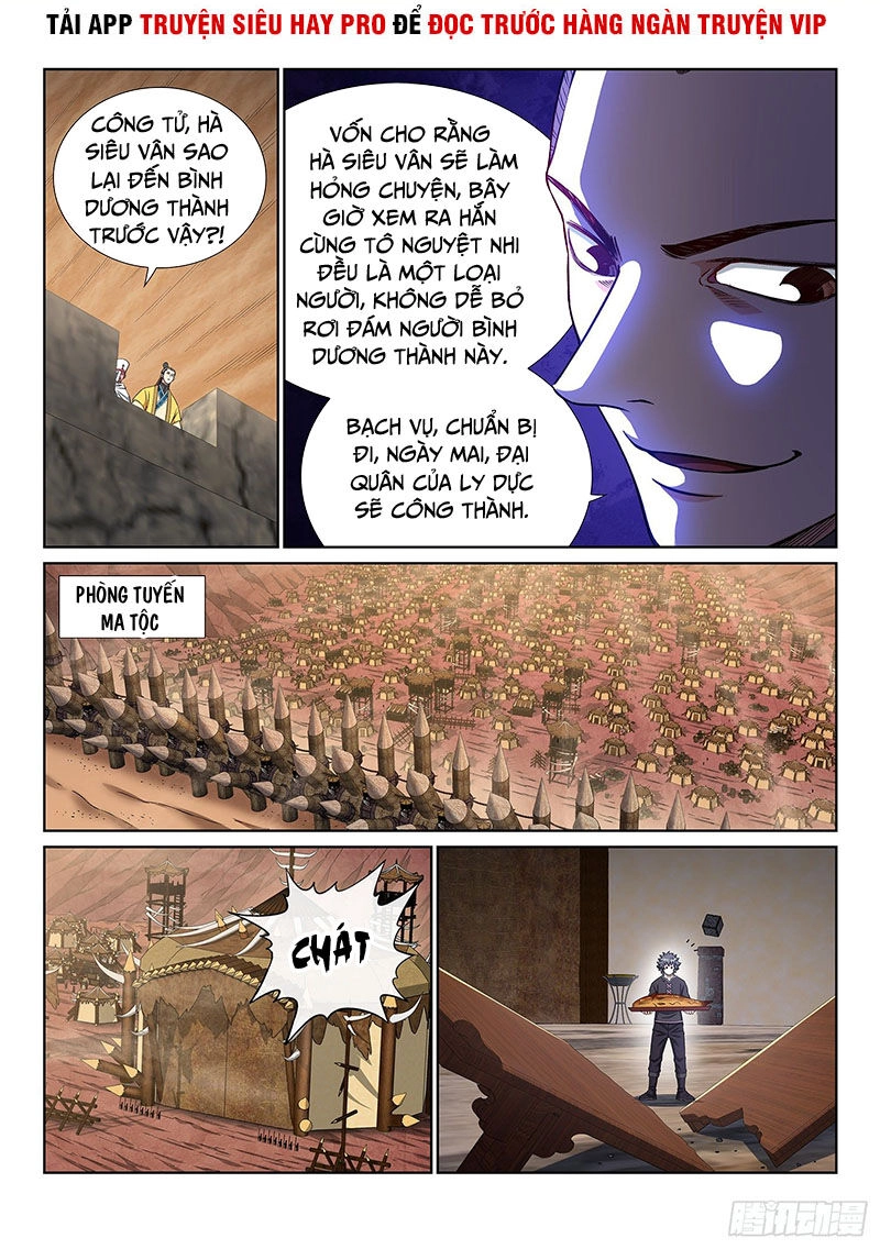 Ta Là Đại Thần Tiên Chapter 348 - 19