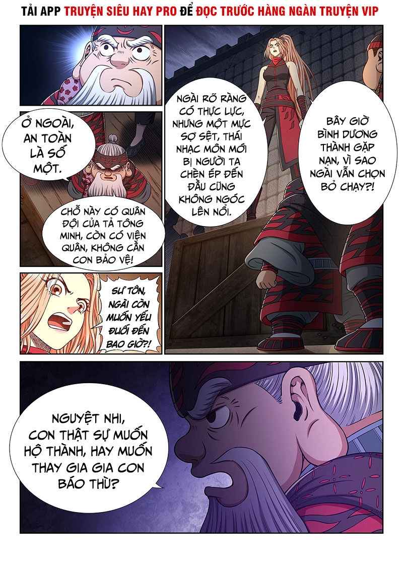 Ta Là Đại Thần Tiên Chapter 349 - 7