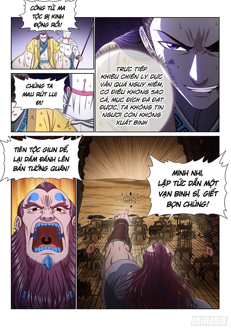 Ta Là Đại Thần Tiên Chapter 352 - 4