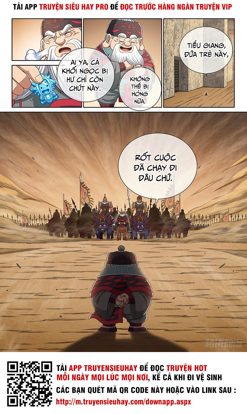 Ta Là Đại Thần Tiên Chapter 352 - 16