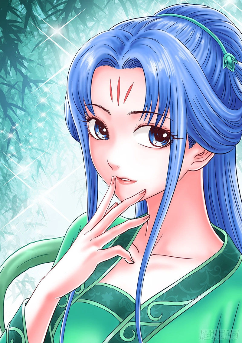 Ta Là Đại Thần Tiên Chapter 352 - 17