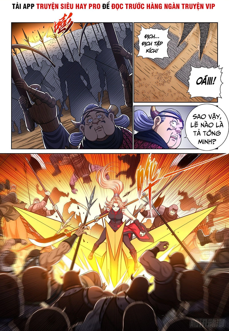 Ta Là Đại Thần Tiên Chapter 354 - 12