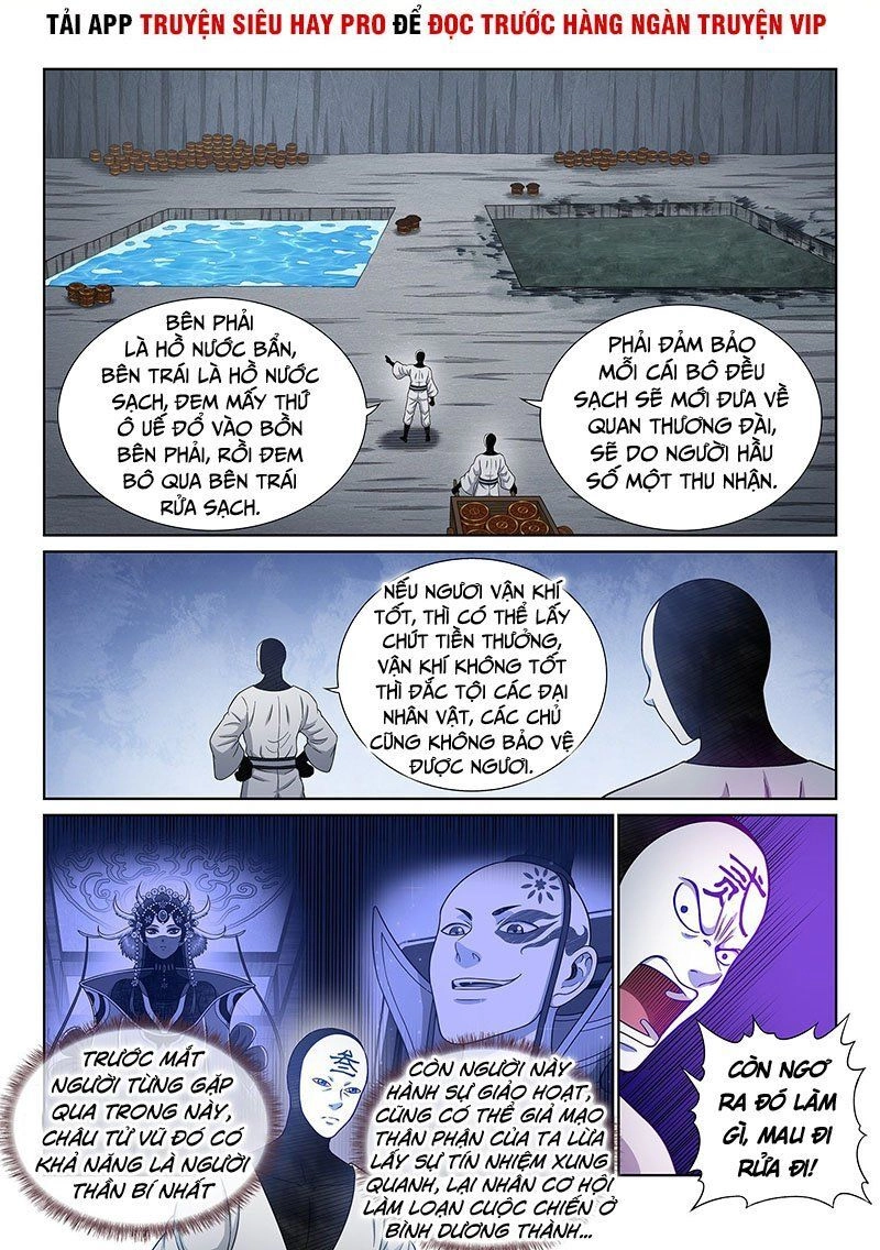 Ta Là Đại Thần Tiên Chapter 358 - 6