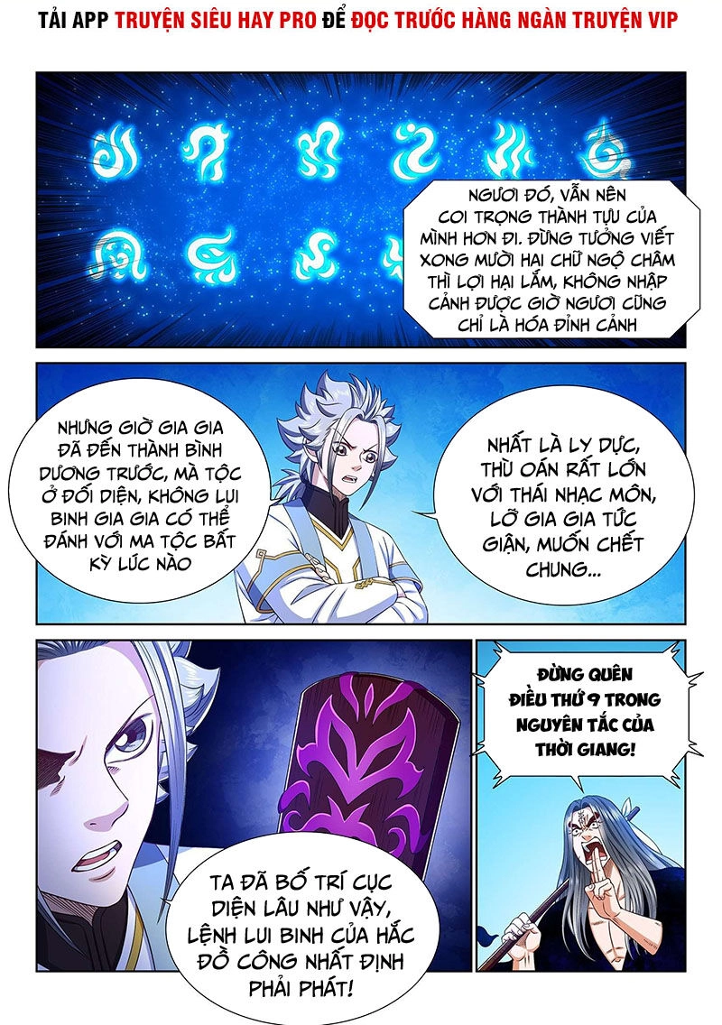 Ta Là Đại Thần Tiên Chapter 363 - 11