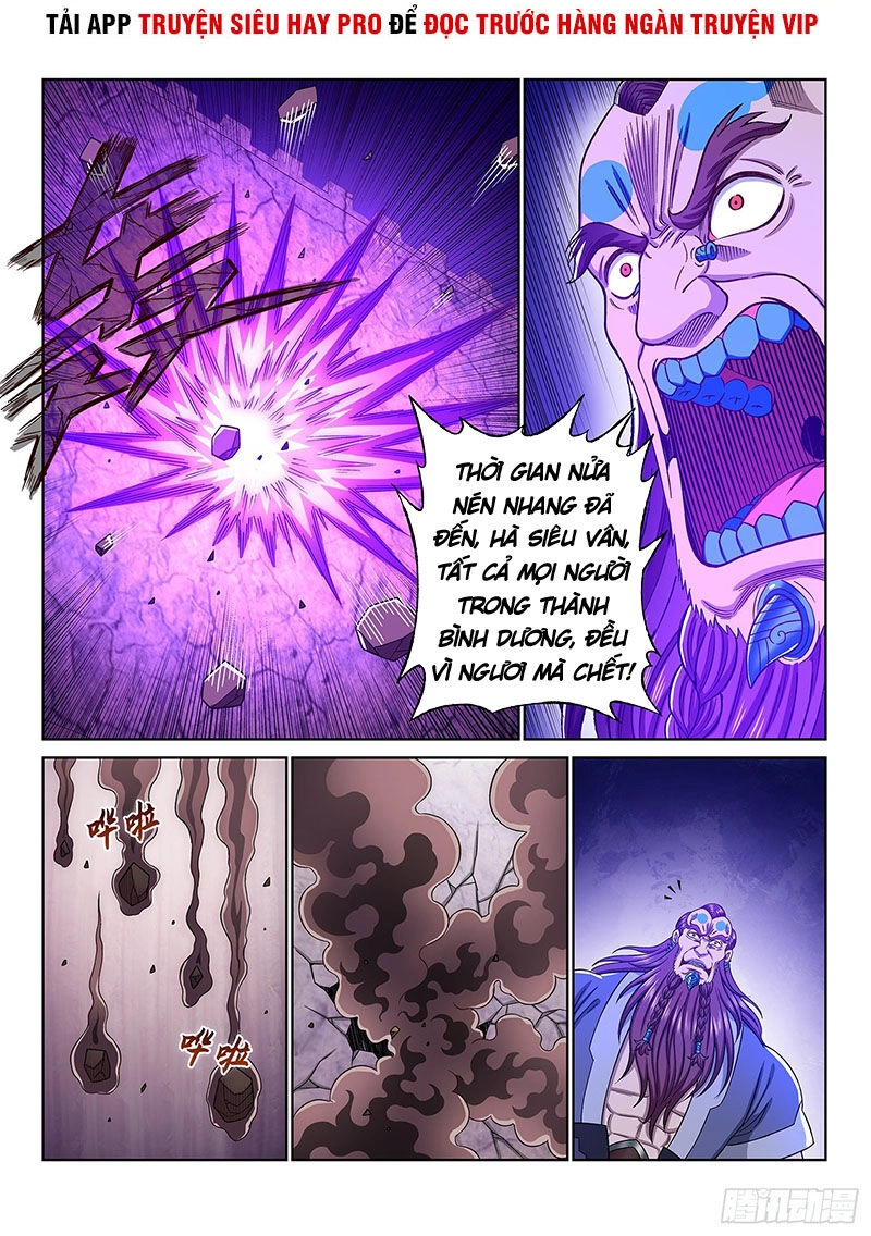 Ta Là Đại Thần Tiên Chapter 365 - 3