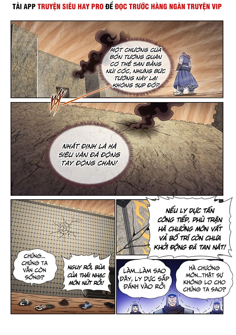 Ta Là Đại Thần Tiên Chapter 365 - 4