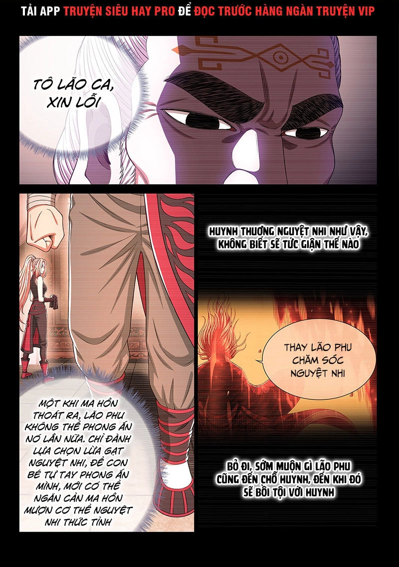 Ta Là Đại Thần Tiên Chapter 365 - 12