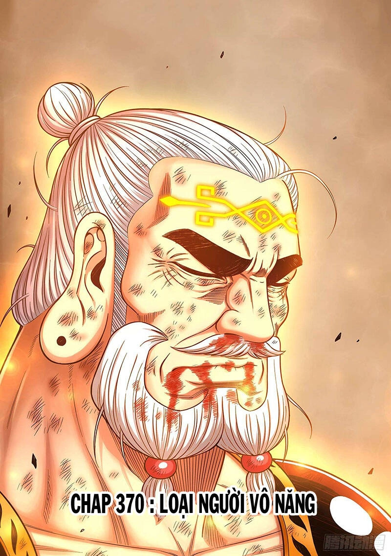 Ta Là Đại Thần Tiên Chapter 370 - 1