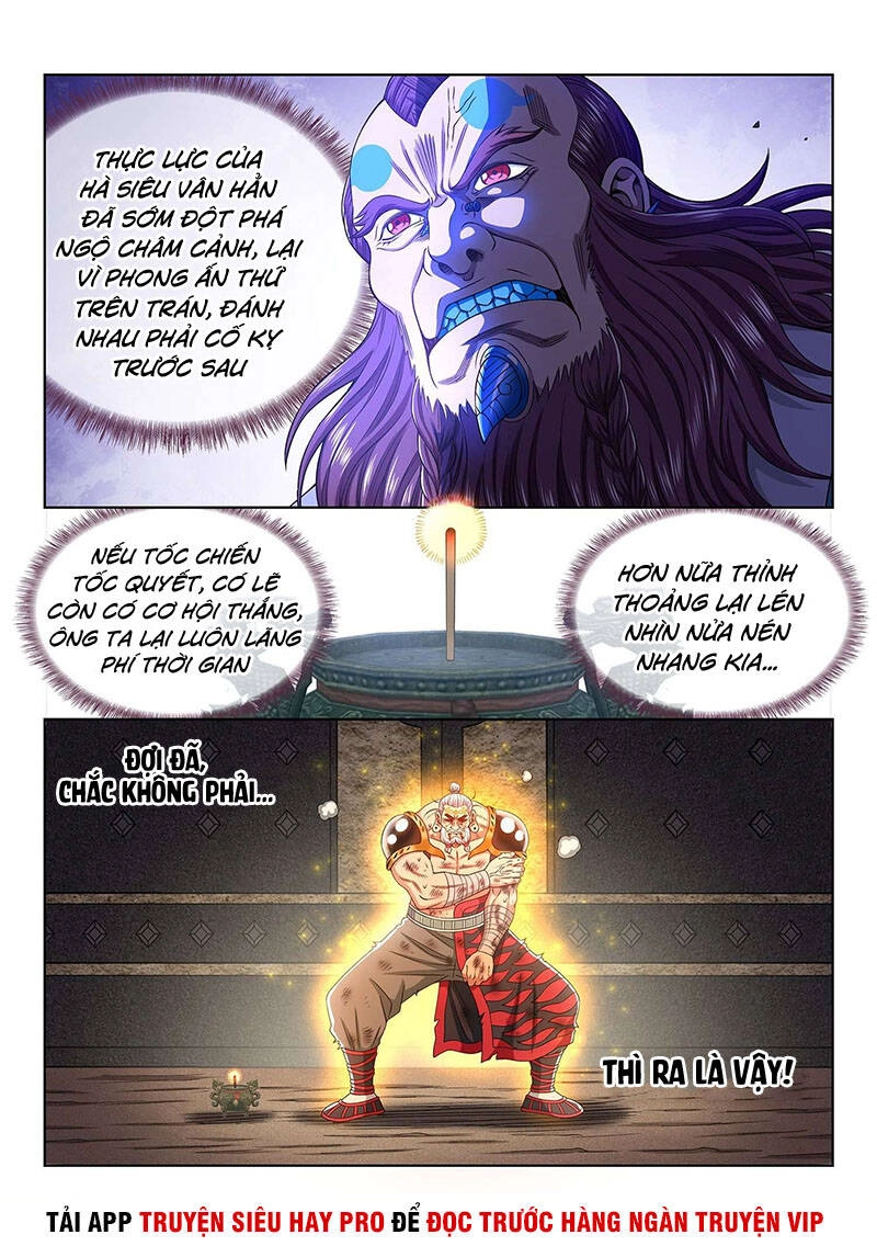 Ta Là Đại Thần Tiên Chapter 370 - 2