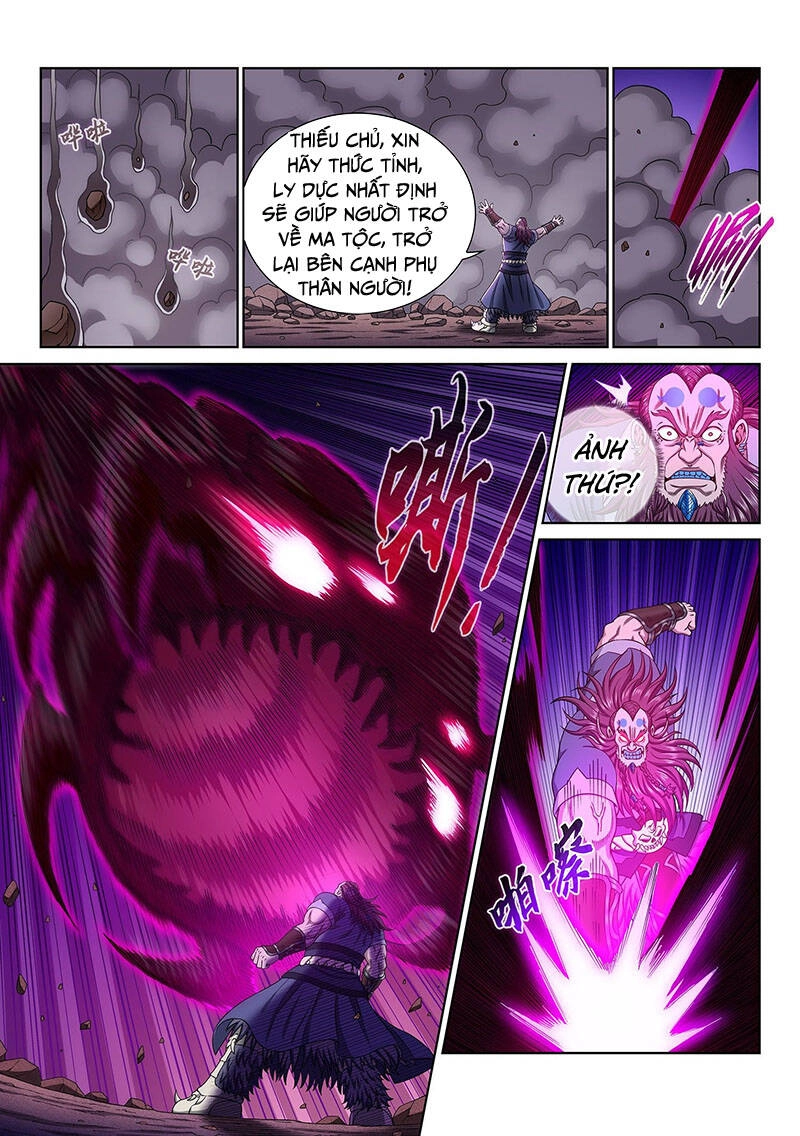 Ta Là Đại Thần Tiên Chapter 372 - 6