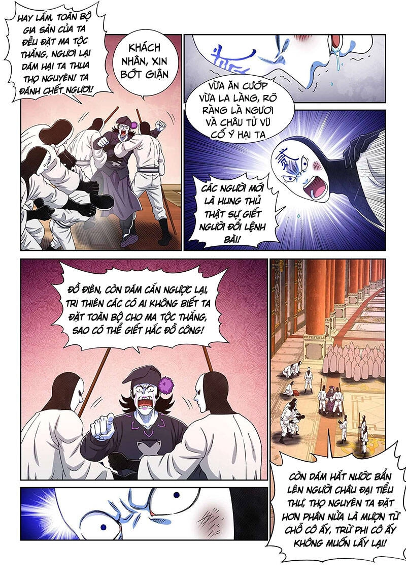 Ta Là Đại Thần Tiên Chapter 373 - 8