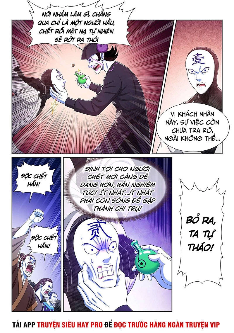 Ta Là Đại Thần Tiên Chapter 373 - 10