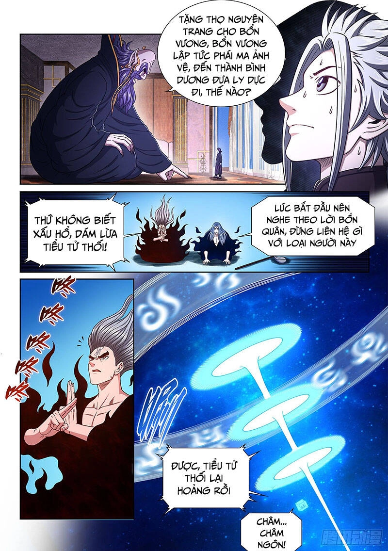 Ta Là Đại Thần Tiên Chapter 375 - 2