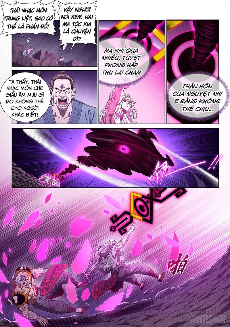 Ta Là Đại Thần Tiên Chapter 375 - 6