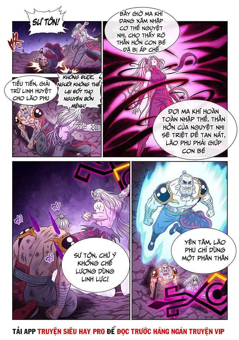 Ta Là Đại Thần Tiên Chapter 375 - 7