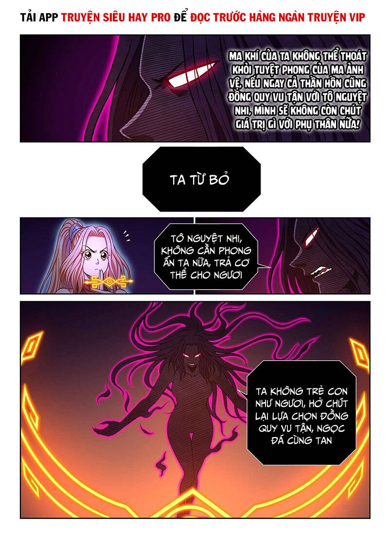 Ta Là Đại Thần Tiên Chapter 376 - 5