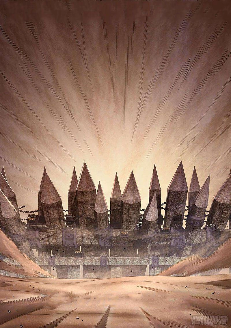 Ta Là Đại Thần Tiên Chapter 388 - 1