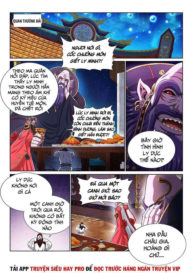 Ta Là Đại Thần Tiên Chapter 388 - 9