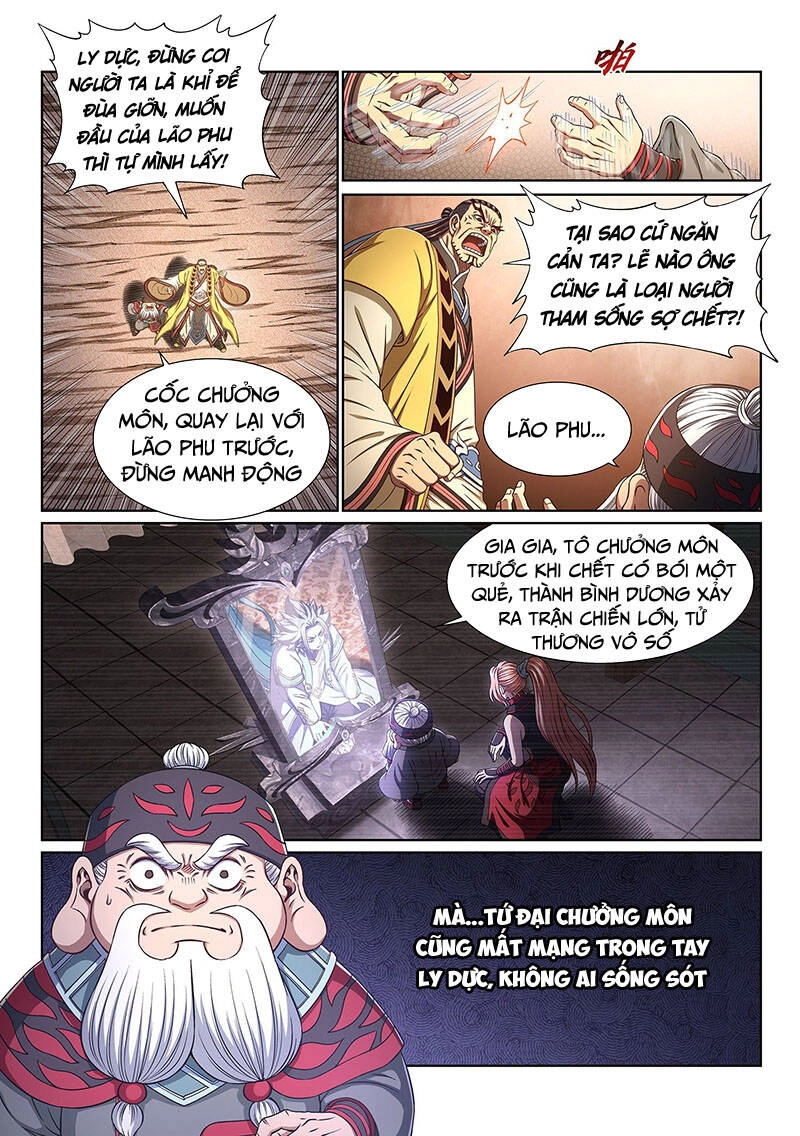 Ta Là Đại Thần Tiên Chapter 392 - 7