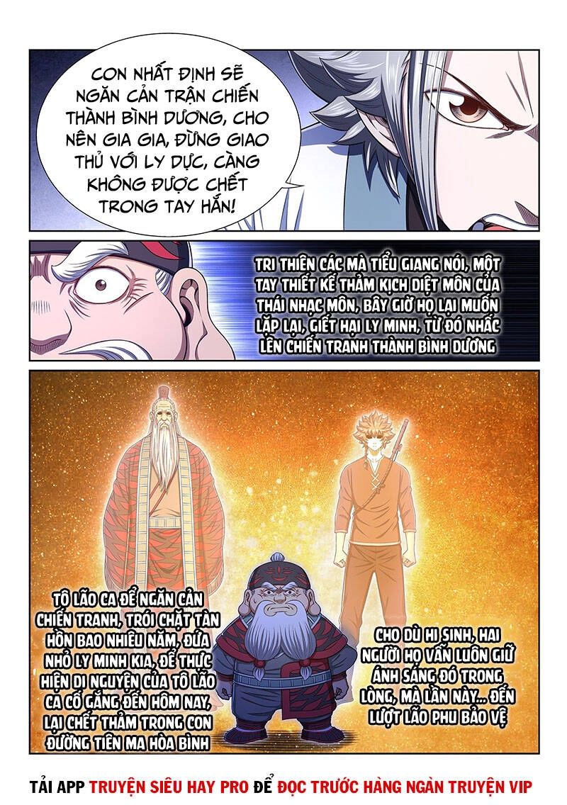 Ta Là Đại Thần Tiên Chapter 392 - 8