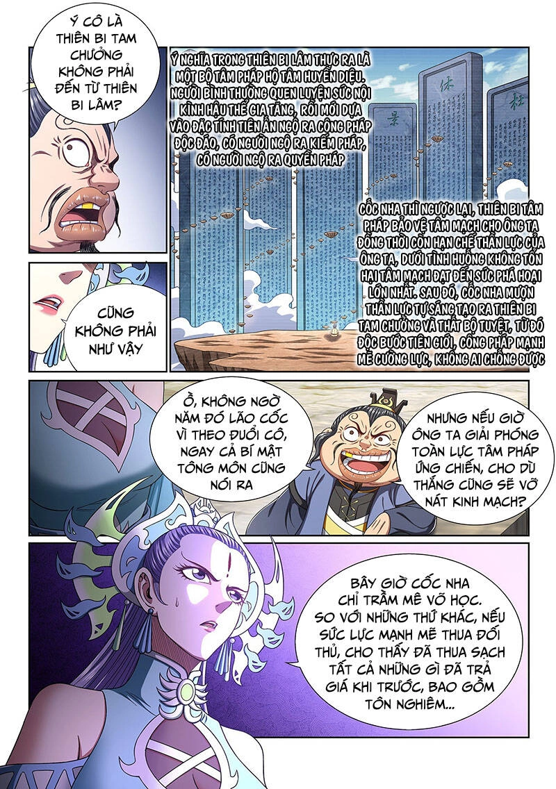 Ta Là Đại Thần Tiên Chapter 394 - 3