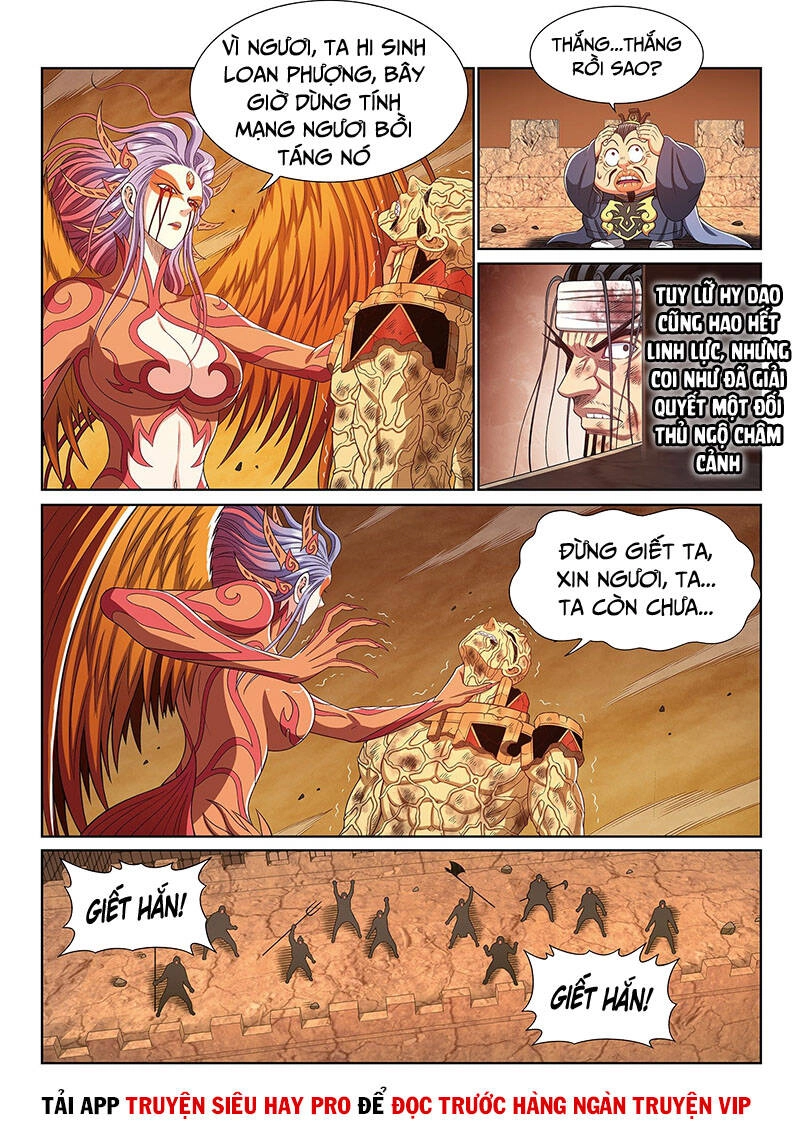 Ta Là Đại Thần Tiên Chapter 398 - 13