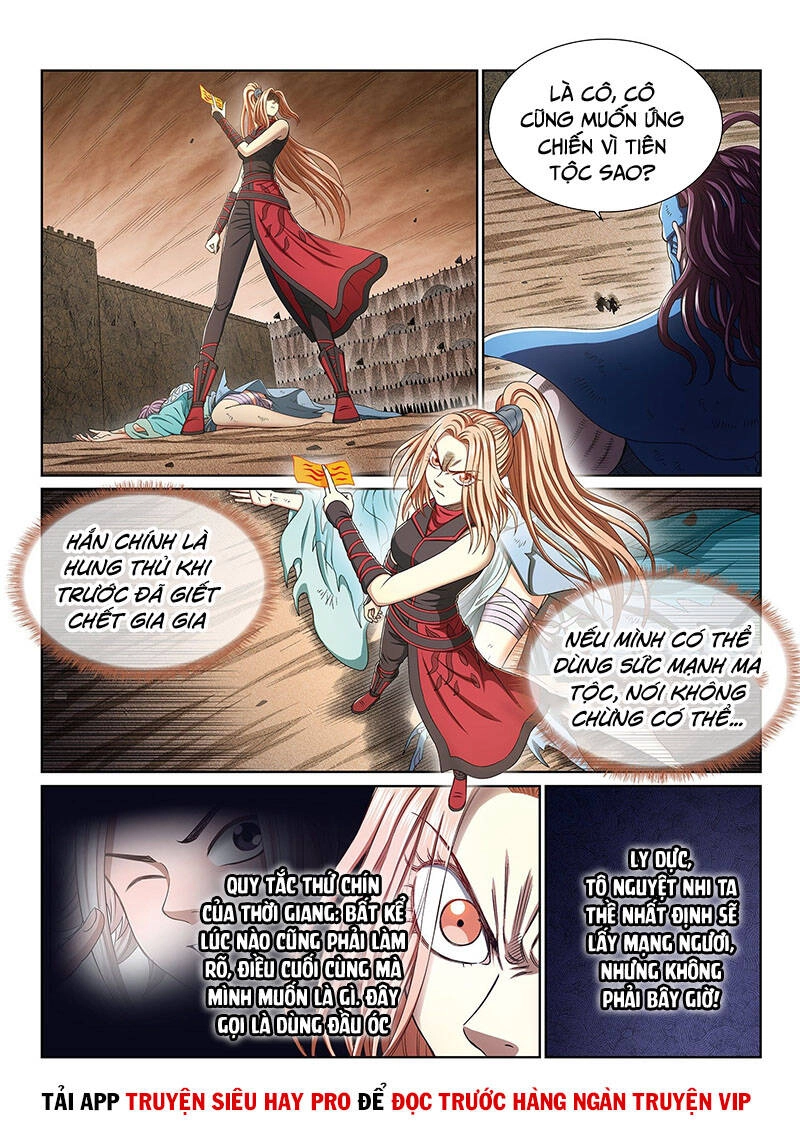 Ta Là Đại Thần Tiên Chapter 399 - 4