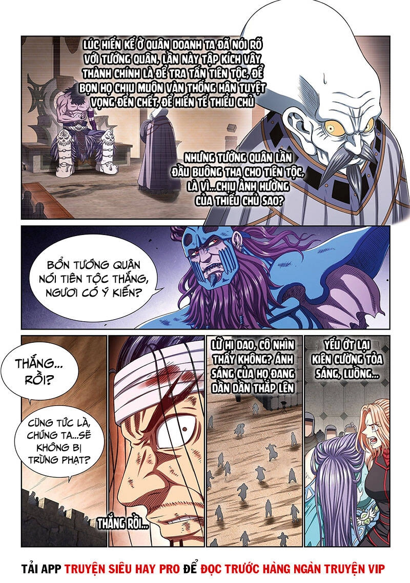 Ta Là Đại Thần Tiên Chapter 399 - 6