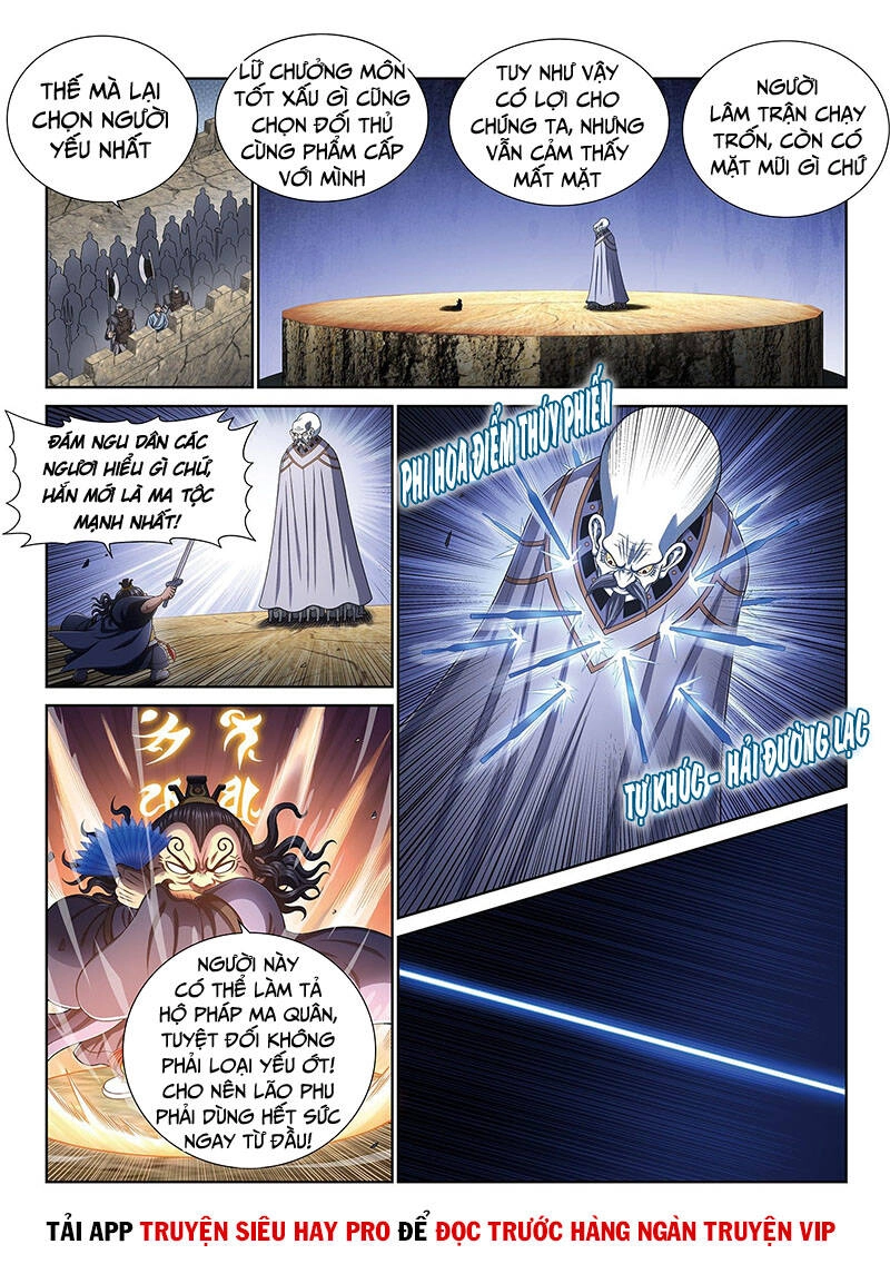 Ta Là Đại Thần Tiên Chapter 402 - 2