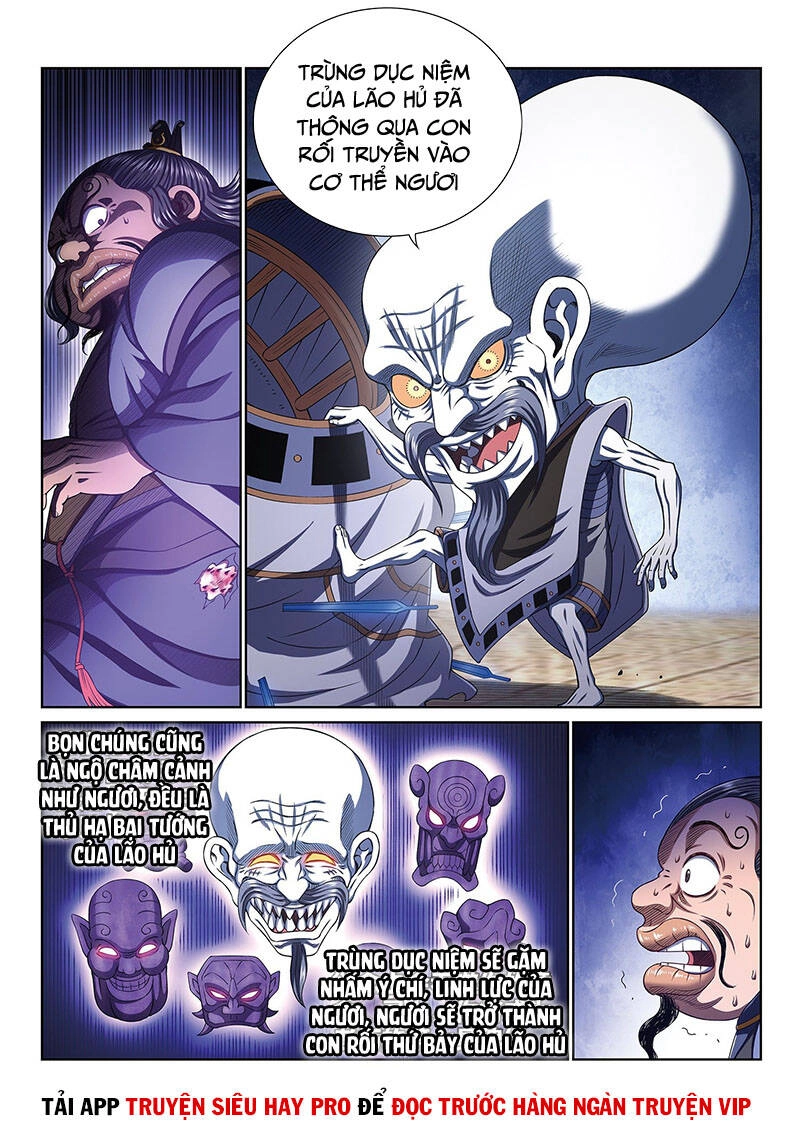 Ta Là Đại Thần Tiên Chapter 402 - 5