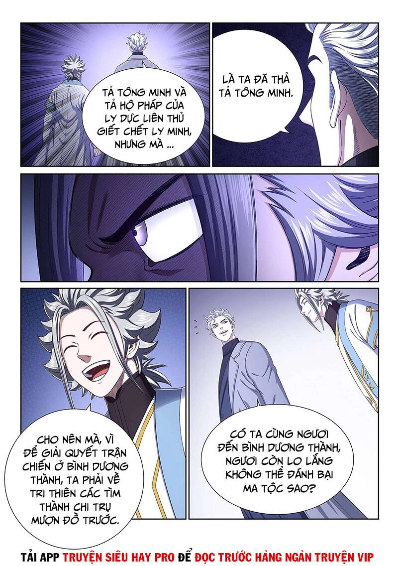 Ta Là Đại Thần Tiên Chapter 414 - 7